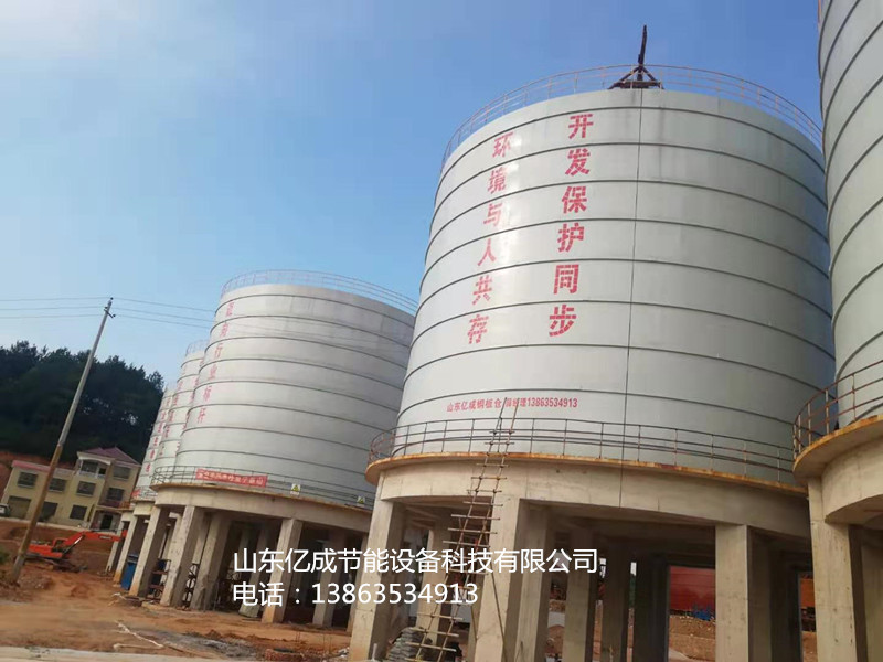 廠(chǎng)家定做石子庫